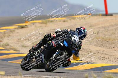 media/May-25-2024-TrackXperience (Sat) [[8ec55f75b9]]/2-Level 2/Session 5 (Turn 12)/
